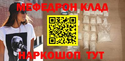 дурь Первоуральск