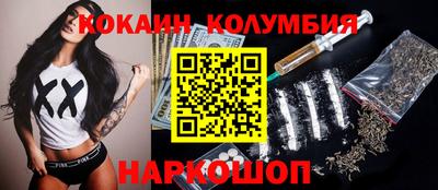 стаф Пенза