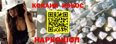 дурь Первоуральск