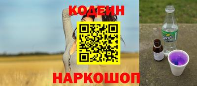 дурь Первоуральск