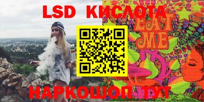 дурь Первоуральск