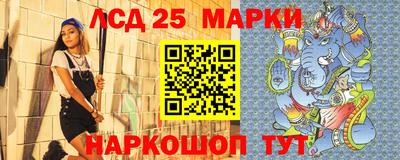 дурь Первоуральск