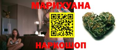 дурь Первоуральск