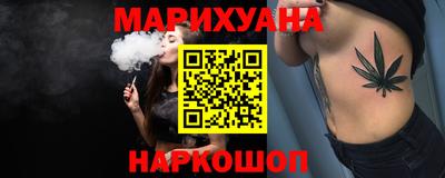дурь Первоуральск