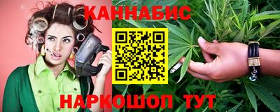 дурь Первоуральск