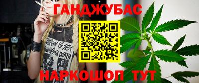 стаф Пенза