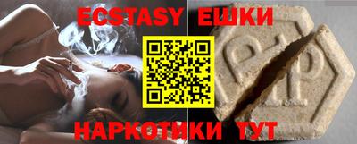 дурь Первоуральск