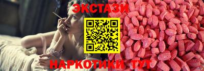 дурь Первоуральск
