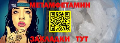 дурь Первоуральск