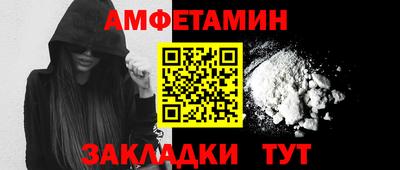 дурь Первоуральск