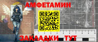дурь Первоуральск