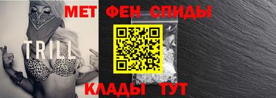 дурь Первоуральск
