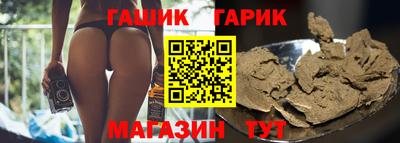 дурь Первоуральск
