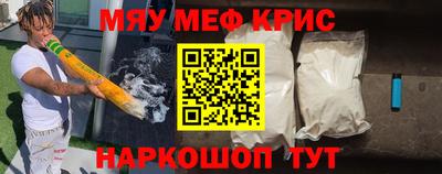 дурь Первоуральск
