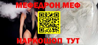 дурь Первоуральск