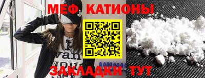 дурь Первоуральск